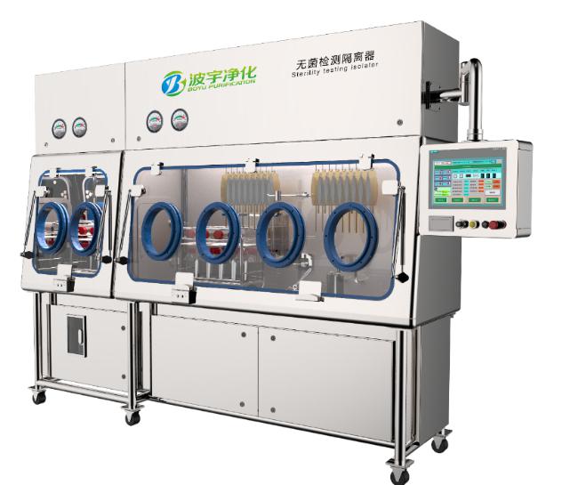 無(wú)菌檢查隔離器